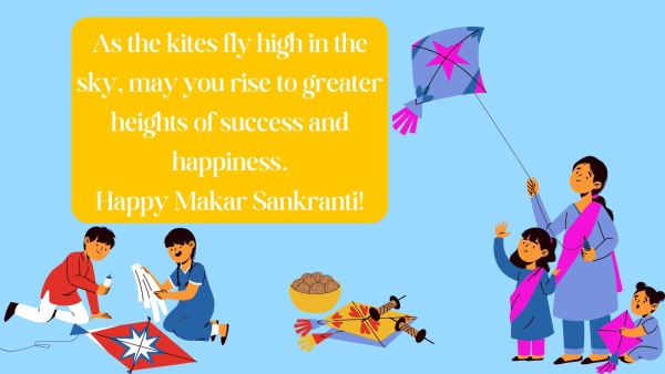 Makar Sankranti