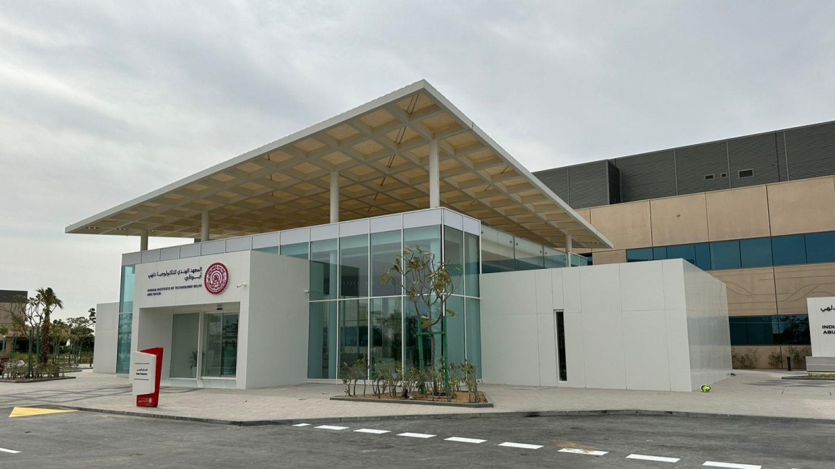 IIT Delhi - Abu Dhabi Announces Undergraduate Admissions