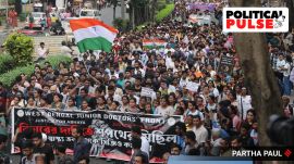 R G Kar verdict