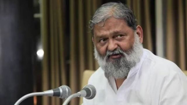 anil vij