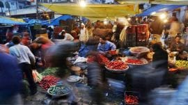 wholesale price inflation