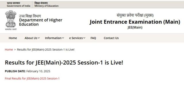 JEE Main 2025 Session 1 Results Date, Time: NTA likely to publish result today, says official