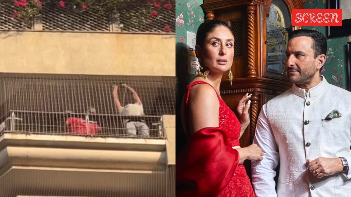 Kareena Kapoor and Saif Ali Khan have added additional security to their house