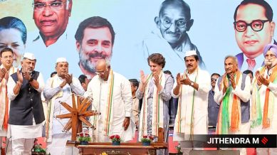 karnataka congress