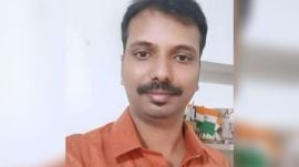 Petaru Gollapalli, an employee at a private firm, died by suicide at his residence in Chamundeshwari Nagar in Hubballi on January 26.