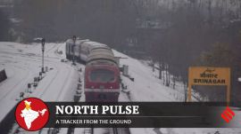 The project was promised first in 1994, and seemed a remote possibility, with Kashmir in the grip of militancy at the time.