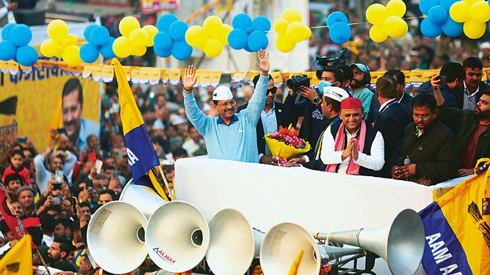 Jhaadu will wipe out BJP’s dishonesty… don’t waste your vote: Akhilesh ...