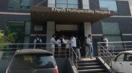 khyati hospital pmjay racket
