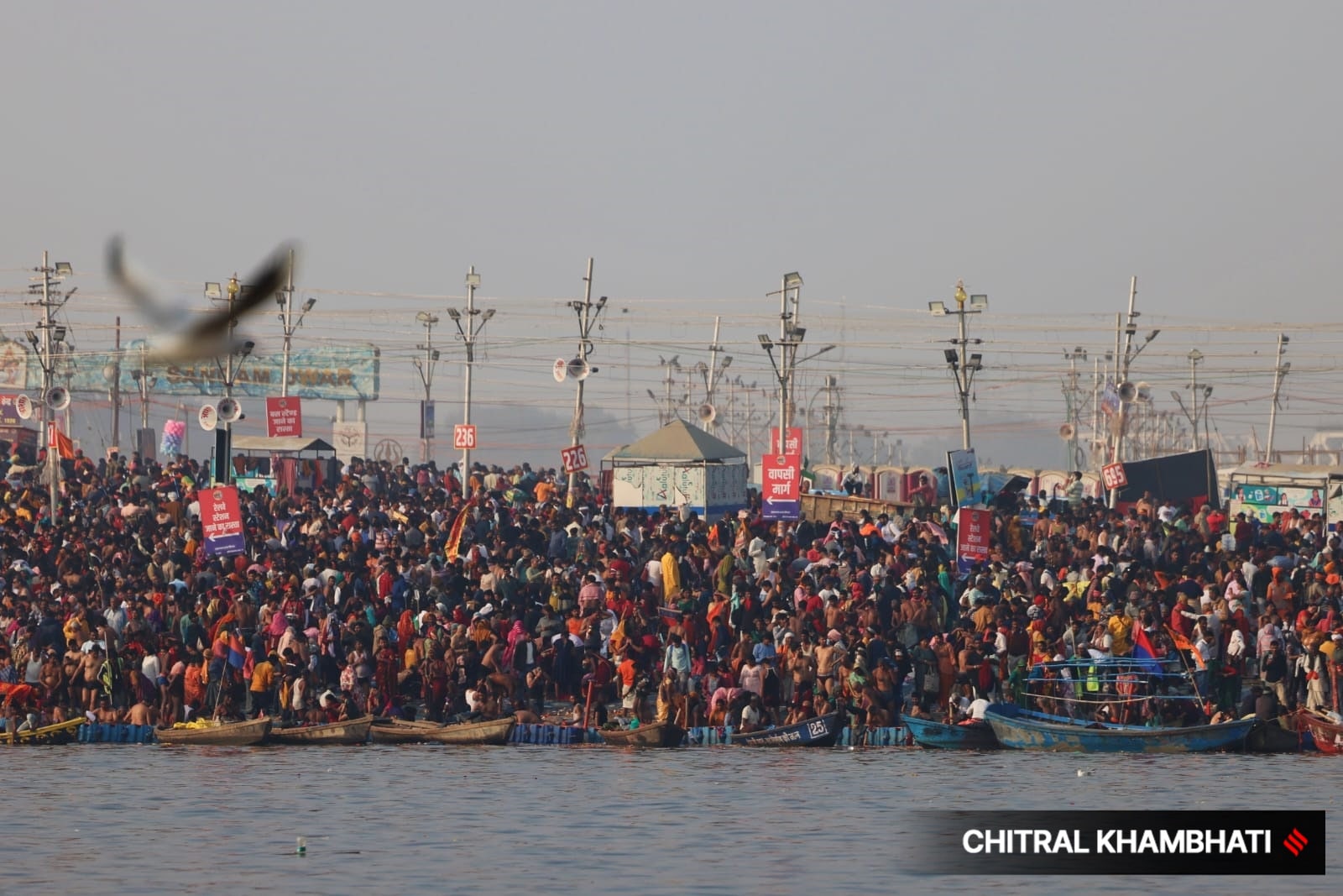 day after stampede at kumbh, mahakumbh mela 2025, prayagraj news, indian express