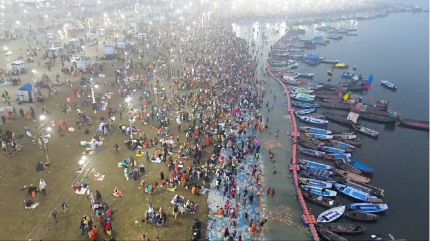 maha kumbh