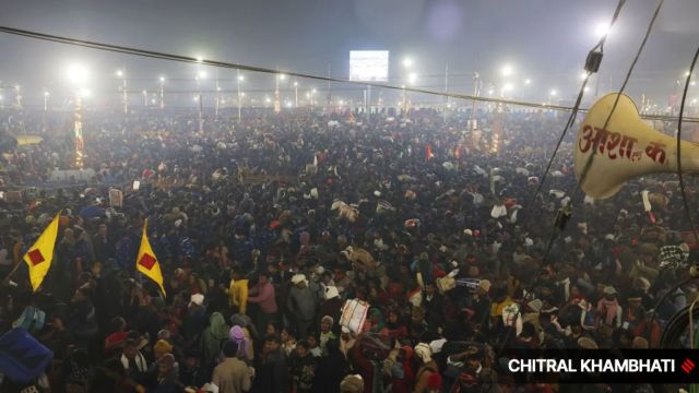 maha kumbh stampede