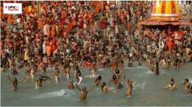 history quiz, upsc prelims 2024, mahakumbh