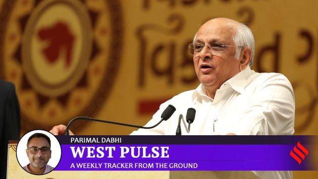 Bhupendra Patel