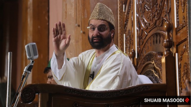 Waqf Bill, Mirwaiz Umar Farooq, Waqf JPC, Waqf Joint Parliamentary Committee, Srinagar, Waqf Amendments Bill, Muttahida Majlis-e-Ulema, Indian express news, current affairs