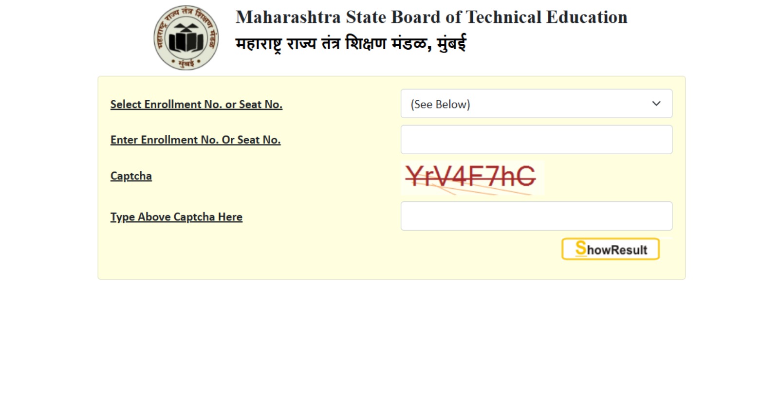 MSBTE Result Winter 2024 Out: Website to check at msbte.ac.in