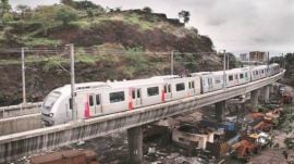 metro