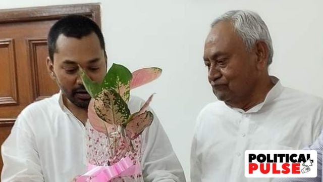 Nitish Kumar son