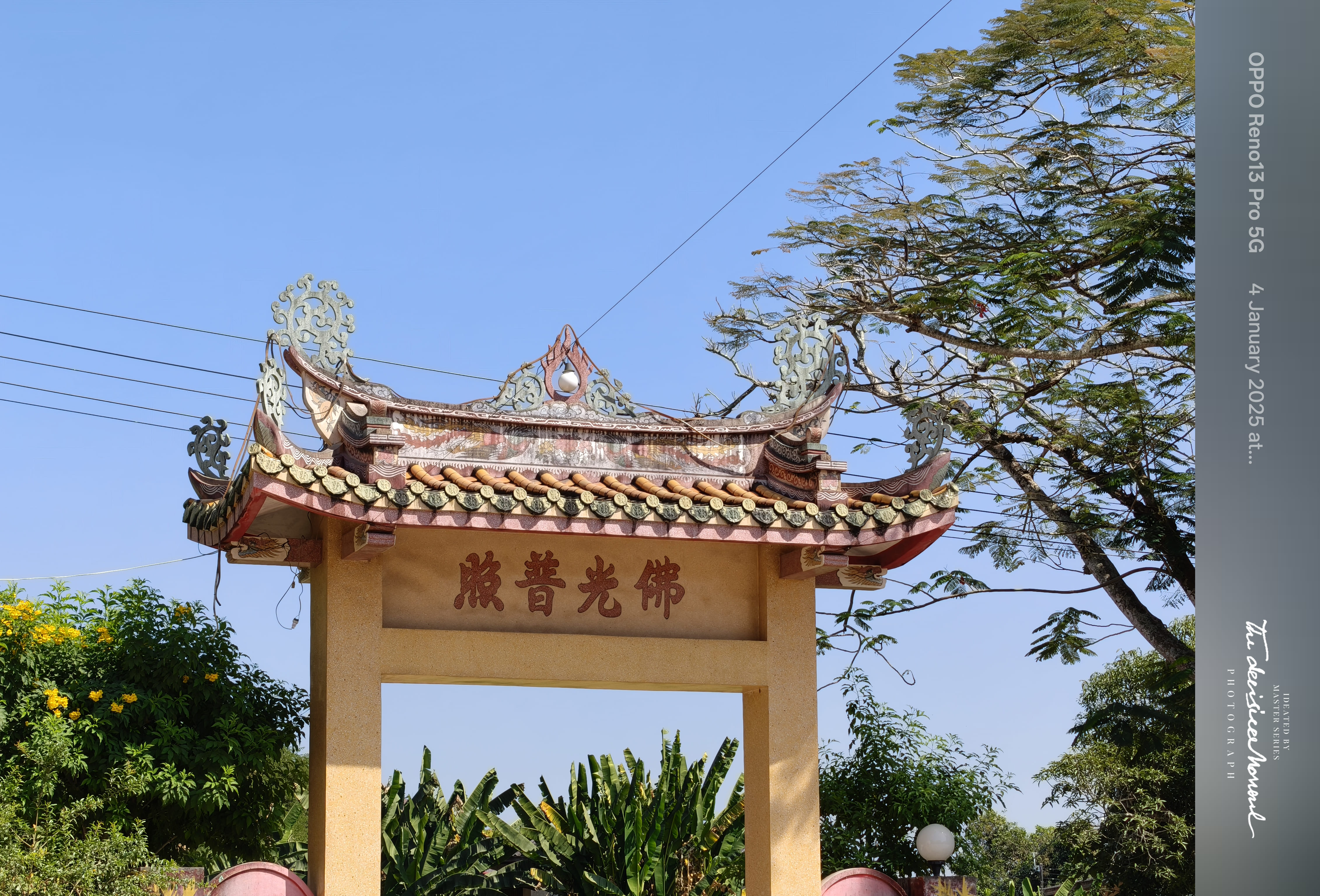 OPPO Reno 13 Pro camera sample