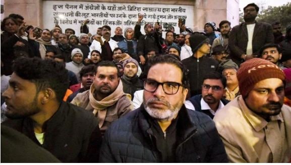 prashant kishor bpsc protests