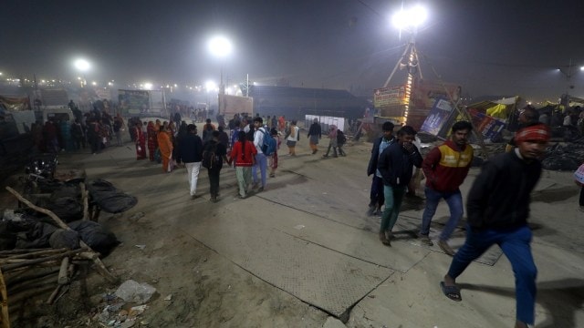 MAHA KUMBH STAMPEDE