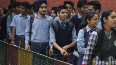 DISE, private schools Punjab