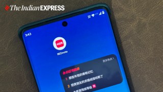 REDnote video sharing app.