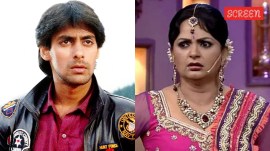 Upasana Singh said that she could have been a part of Salman Khan's Maine Pyar Kiya