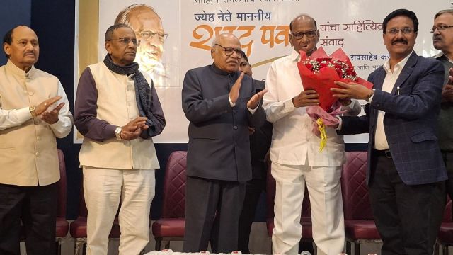marathi