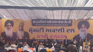 Just four days after Sukhbir Badal’s resignation was accepted, he commanded all the attention at the Maghi Mela conference held in Muktsar Sahib on Tuesday, despite no longer holding any position in the party.