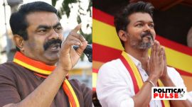 Naam Tamilar Katchi (NTK) leader Seeman and Actor-turned-politician Vijay.