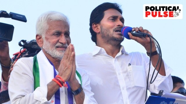 vijaysai reddy status  jagan mohan reddy