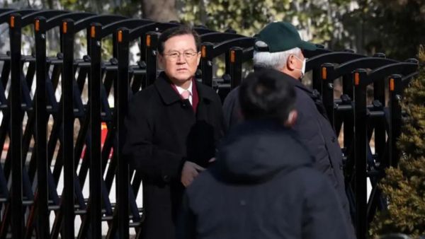 yoon, south korea, arrest warrant