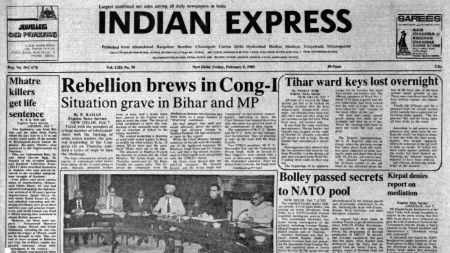 Forty Years Ago, India, Britain & Arms, Sir James Blythe, Congress (I), Two killed In Tripura, Tripura, Missing Keys In Tihar, Tihar, editorial, Indian express, opinion news, current affairs