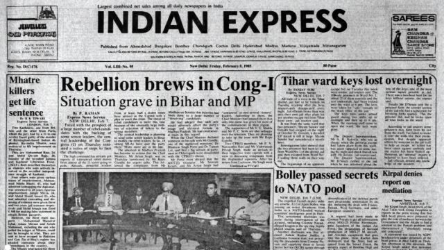 Forty Years Ago, India, Britain & Arms, Sir James Blythe, Congress (I), Two killed In Tripura, Tripura, Missing Keys In Tihar, Tihar, editorial, Indian express, sentiment  news, existent   affairs