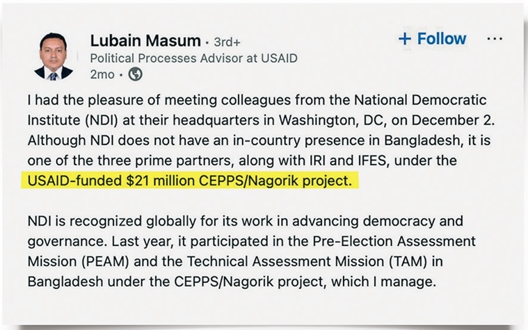 USAID FUNDING TO CEPPS LISTED BY DOGE: 21 million did not go to India for ‘voter turnout’, was for Bangladesh