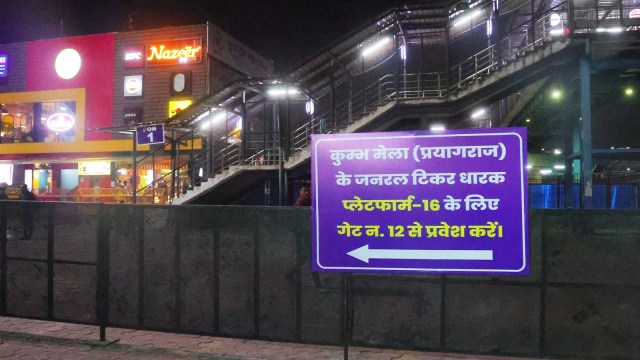 railway protection force inquiry report on new delhi railway station stampede