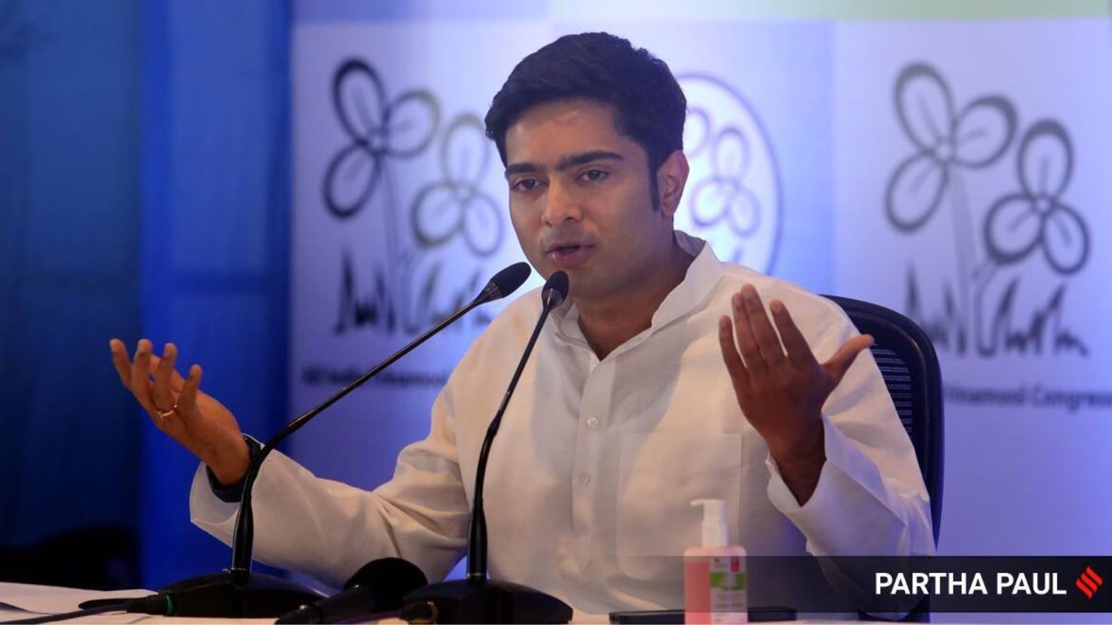 abhishek banerjee, facebook page, breach, tmc,