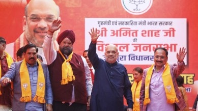 Shah: Raise slogans with such force that glasses of Sheesh Mahal shatter