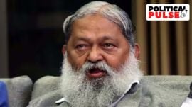 Anil Vij
