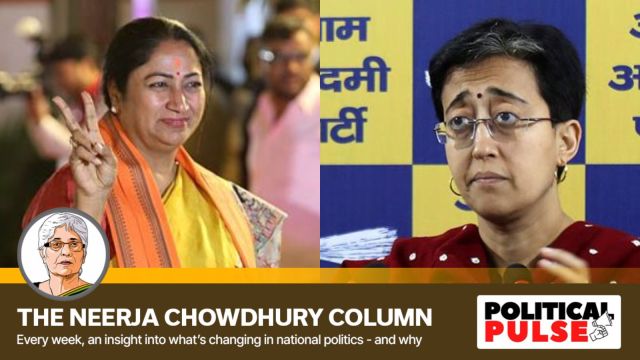 Atishi Rekha Gupta