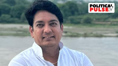 Rajasthan Gehlot