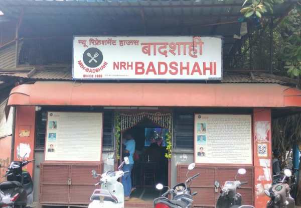 NRH Badshahi