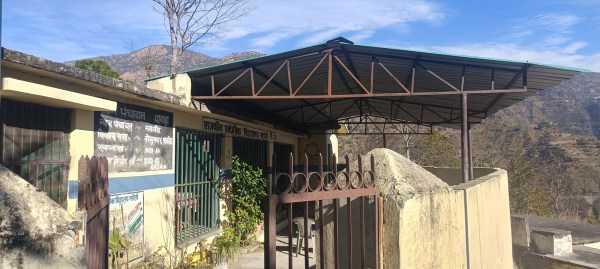 bhatoli school