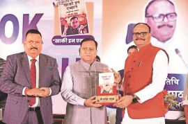 (To right) Deputy Chief Minister Brajesh Pathak