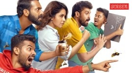 Bromance trailer: With the promo video's ending evoking memories of Priyadarshan's classic screwball comedy Vettam, Bromance promises to deliver non-stop entertainment.