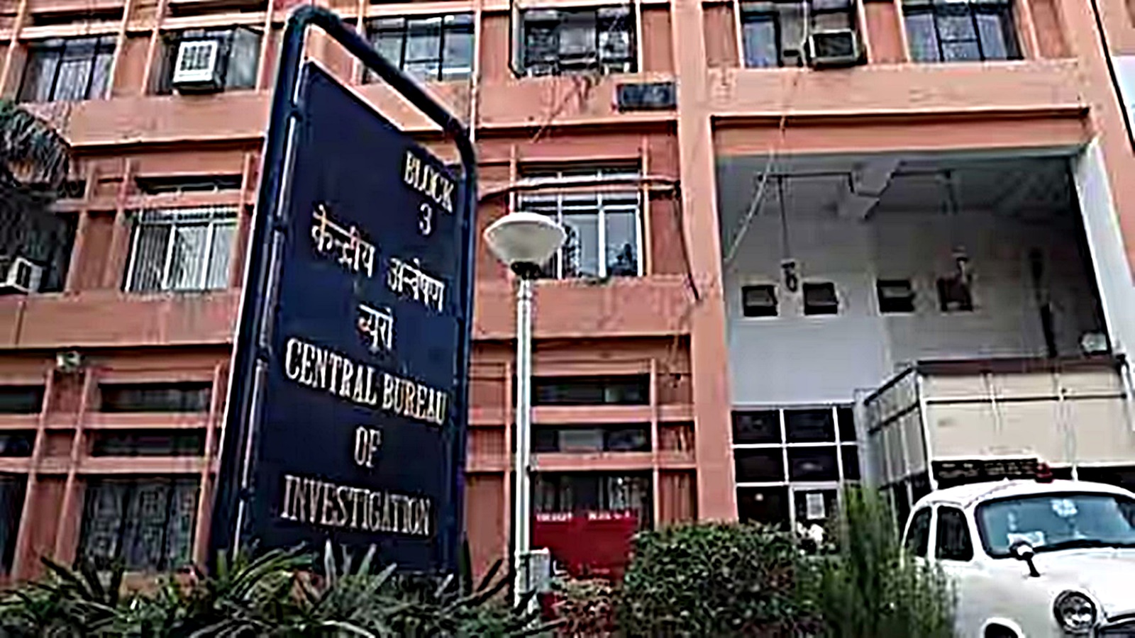 CBI Books 7つのChandigarh Copsを誘ductするための|チャンディーガルニュース