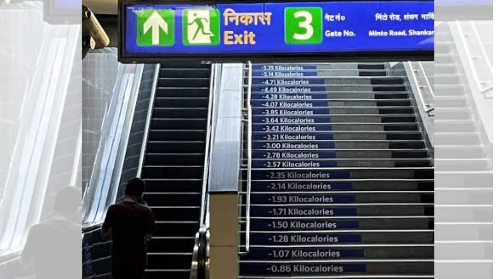 Delhi Metro installs calorie counter signage to encourage stair use and promote fitness | Delhi News Delhi Metro installs calorie counter signage to encourage stair use and promote fitness | Delhi News