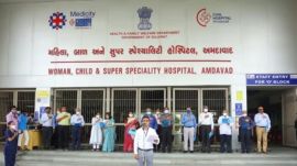 Gujarat Clinical Establishment Act