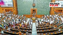 Later, the government agreed to restore some of the redacted parts, through a corrigendum to Appendix V of the JCP report. This was then tabled in the Rajya Sabha. The Lower House remained adjourned.