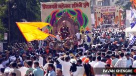 Shiv Jayanti Maharashtra